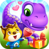 宝宝侏罗纪公园 1.1.2