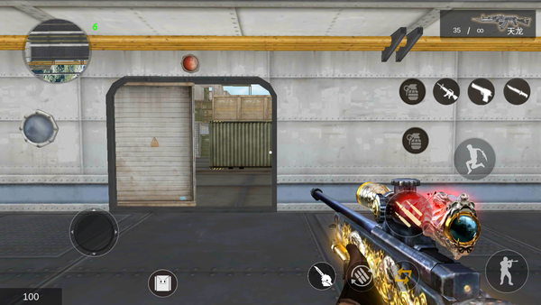 CFM单机预览截图1