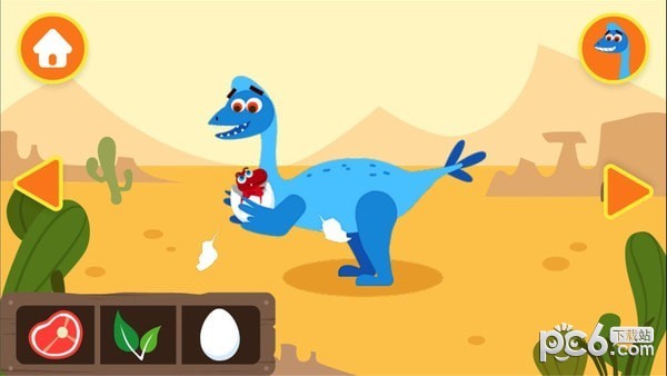 多多恐龙岛 1.4.93截图3