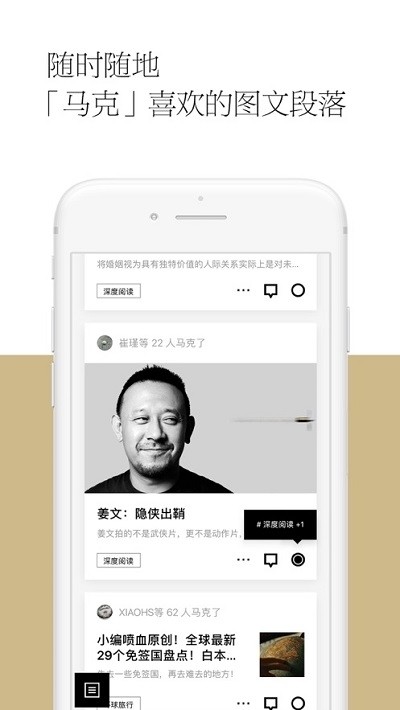 期刊杂志截图3 期刊杂志截图3