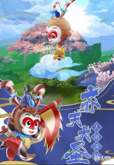 诛仙手游华为版 1.790.1截图5