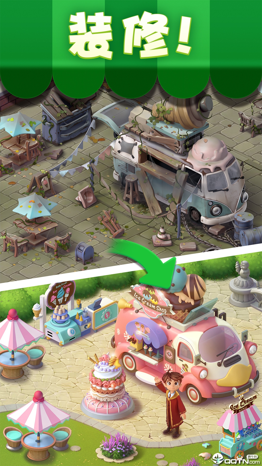 宾果消消消 v7.2.8 安卓版截图5