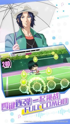 新网球王子RisingBeat 2.0.81截图3 新网球王子RisingBeat 2.0.81截图3