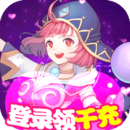 风之幻想webBT（送1000充值）ios版 1.15.0