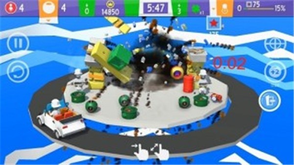 趣味枪谜 0.0.4截图1