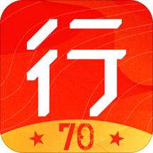 行者骑行app v3.9.6 安卓版