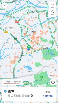 呼我司机翔游版 4.40.1.0004截图3