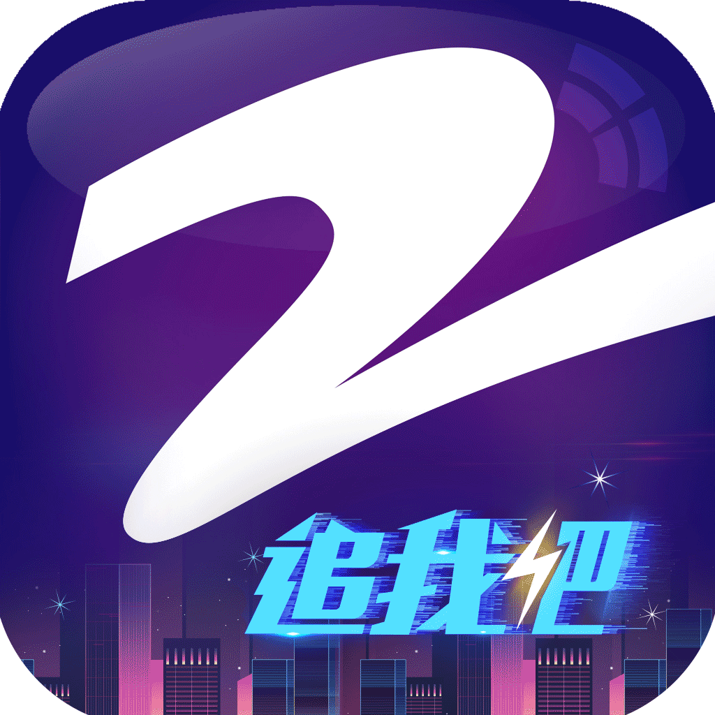 中国蓝TV官方下载 v3.2.0 安卓版