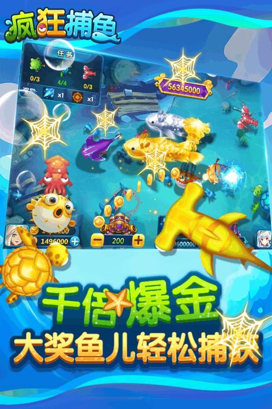 指尖海南麻将下载_指尖海南麻将安卓版下载截图1