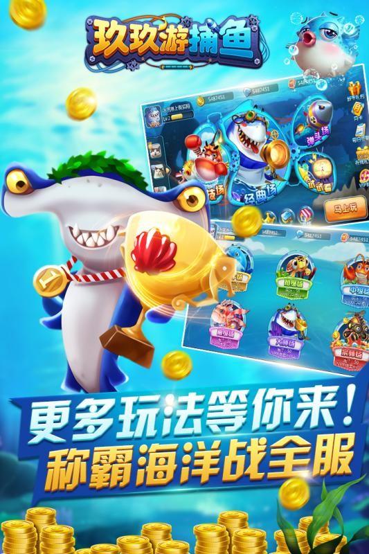 经典斗地主 V1.0 安卓版下载截图2 经典斗地主 V1.0 安卓版下载截图2