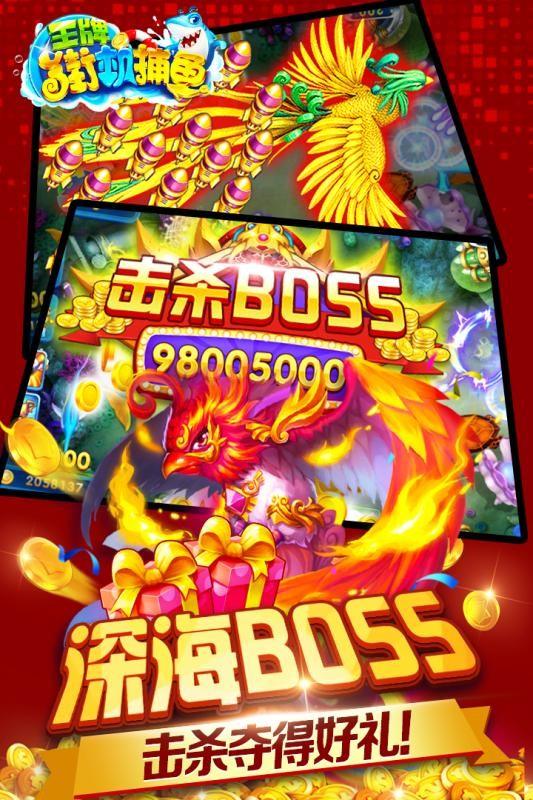 经典斗地主 V1.0 安卓版下载截图3 经典斗地主 V1.0 安卓版下载截图3