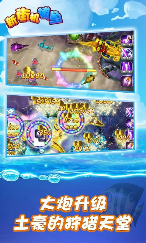 百度斗地主游戏下载_百度斗地主安卓版下载截图3