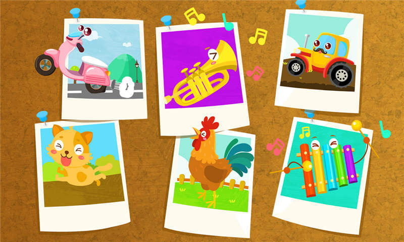 宝宝认声音一宝宝巴士 v9.47.00.00截图4 宝宝认声音一宝宝巴士 v9.47.00.00截图4