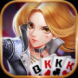 蓝洞棋牌安卓版下载_蓝洞棋牌官网app下载