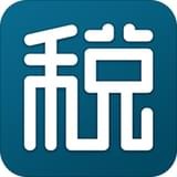 全国个税查询app 1.3.2