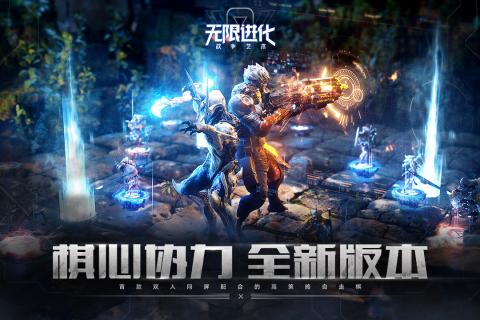 战争艺术赤潮 v1.9.31 安卓版截图5