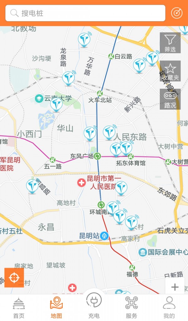 春城e路行截图2 春城e路行截图2