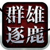 群雄盒子 1.3.0