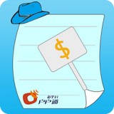 超哥报价 3.26.5.2008111618