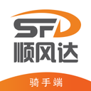 顺风达骑手端 1.0.1