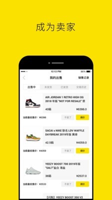 nice答题 5.5.1截图5