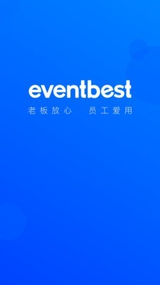 eventbest截图1 eventbest截图1