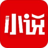 阅简阅读 1.3.7