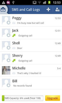私密空间 v6.9.08.22截图3