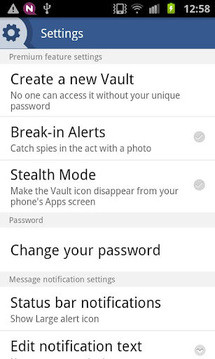 私密空间 v6.9.08.22截图4