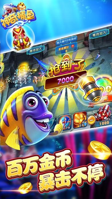 单机麻将大全 v1.0 安卓手游下载截图1