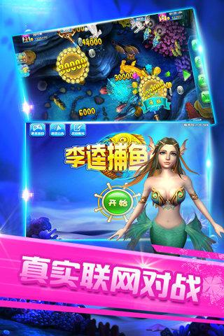 单机麻将大全 v1.0 安卓手游下载截图2