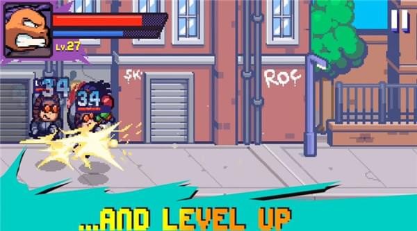 格斗街区截图2 格斗街区截图2