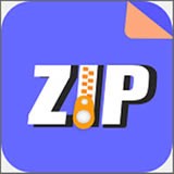 zip解压缩专家 2.4