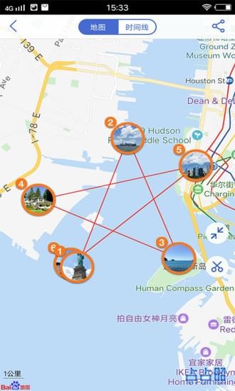 点点照 1.0.6截图3 点点照 1.0.6截图3