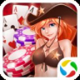 全民麻将下载_全民麻将官网安卓版下载