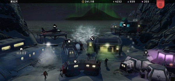 异形工厂战术 1.5.4截图1