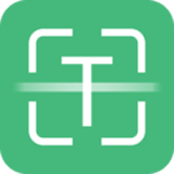 照片转文字软件 1.2.9