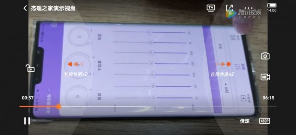 杰理之家 1.1.0截图1