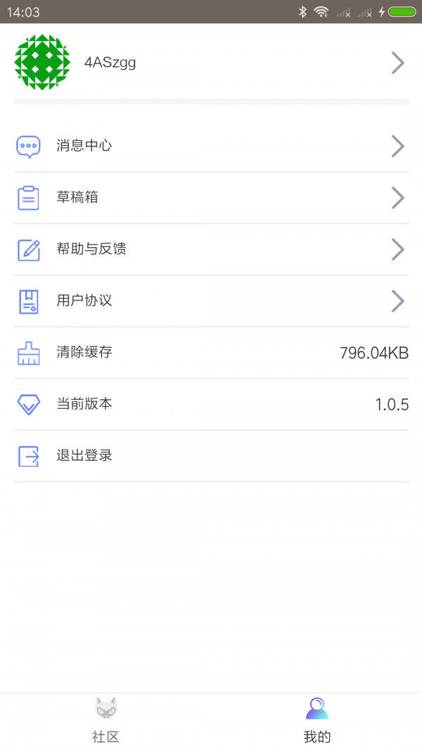 夜猫体育截图1 夜猫体育截图1