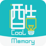 酷记忆 1.2.5