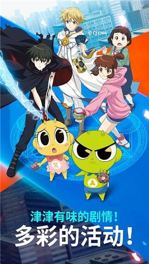 幽灵猎人 2.0.1截图4 幽灵猎人 2.0.1截图4