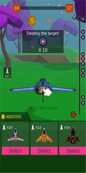 战斗机学员截图2 战斗机学员截图2