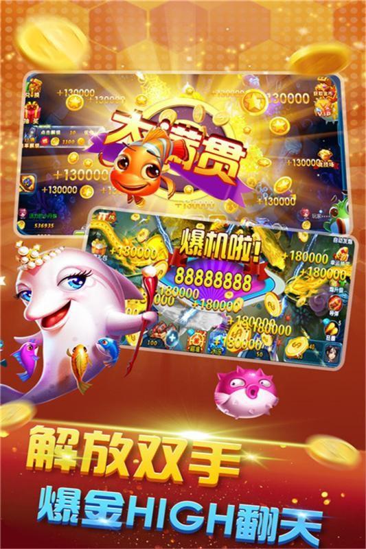 哈灵江西麻将安卓版下载_哈灵江西麻将app下载截图3