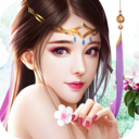 法师消魔手游小米版