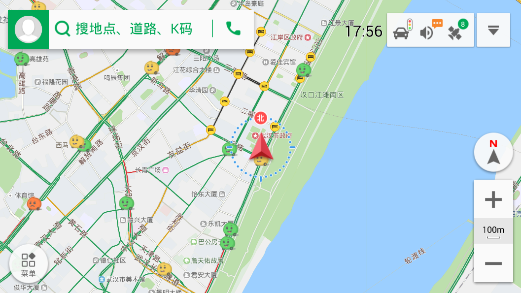 凯立德导航车机版 v1.2.167 安卓版截图1