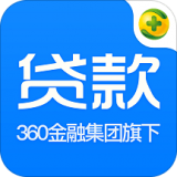 360信贷导航 3.0.0