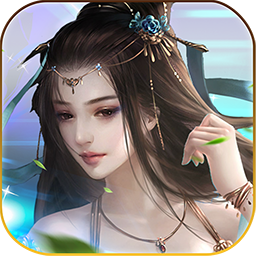 五岳乾坤（再造天地） 1.1.8352