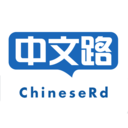 ChineseRd 1.3.4