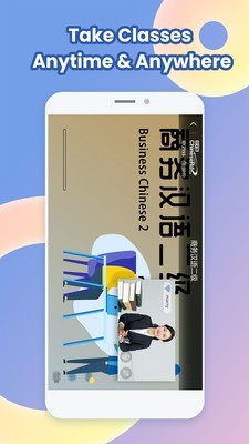 ChineseRd 1.3.4截图2
