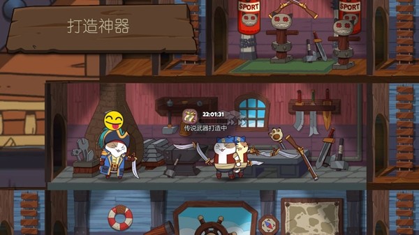 欢迎来到猫勒比 0.2.6截图2 欢迎来到猫勒比 0.2.6截图2